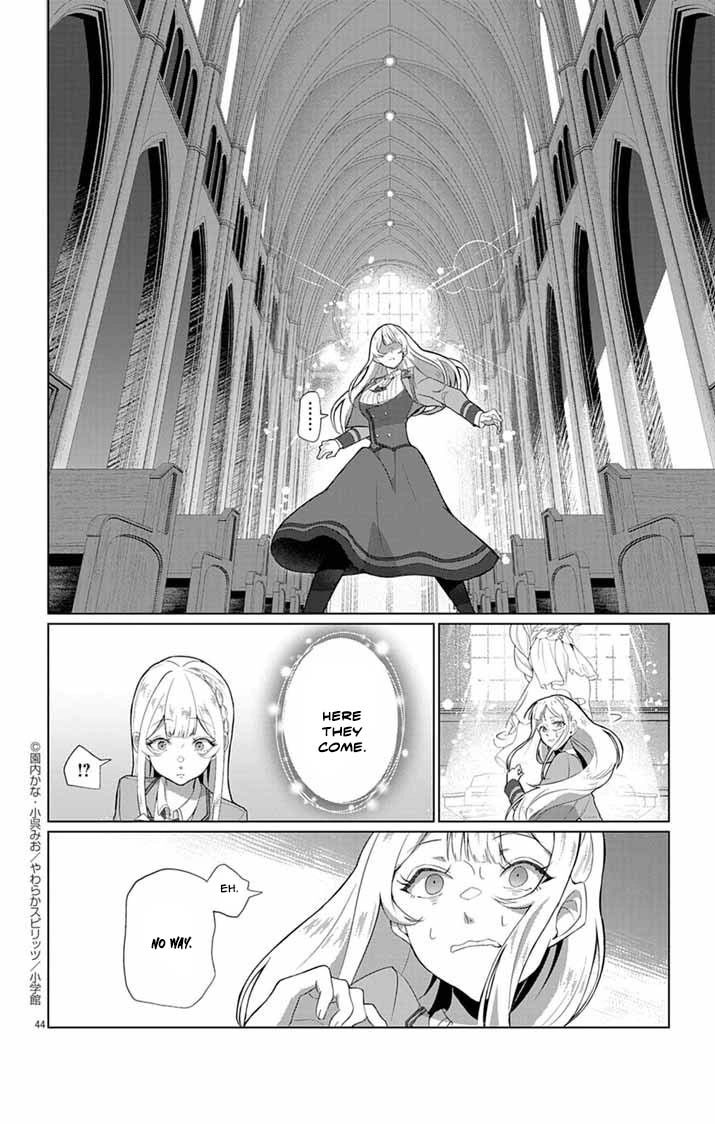 The Peerless Beauty Becomes Unbeatable in Fistfights Chapter 1 - . Page 42